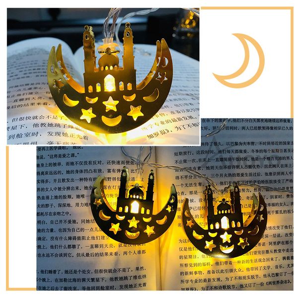 💥Auoyo 20 LED Eid Mubarak Lights - Image 5