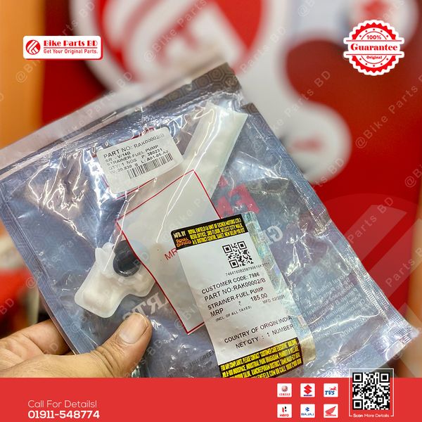 Fuel Pump Filter for Royal Enfield Bullet, Hunter, Classic, Meteor bike.