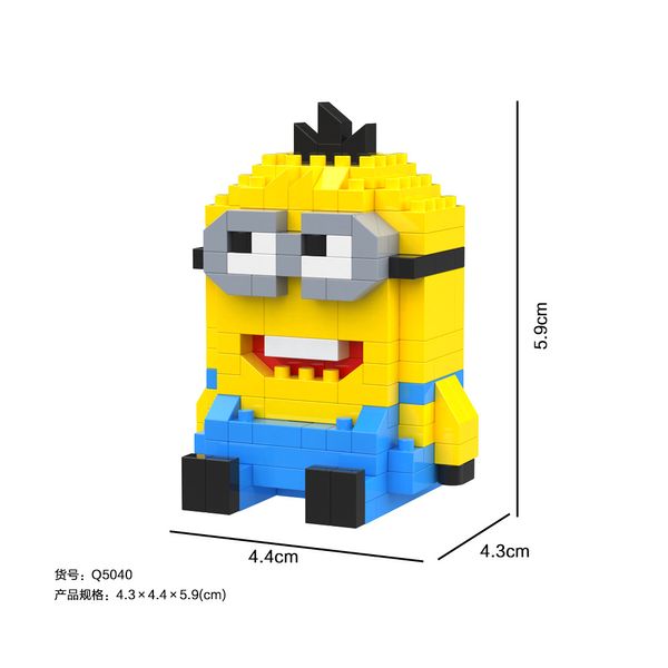Minions