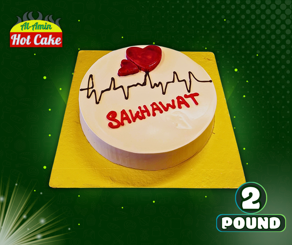 Anniversary Cake