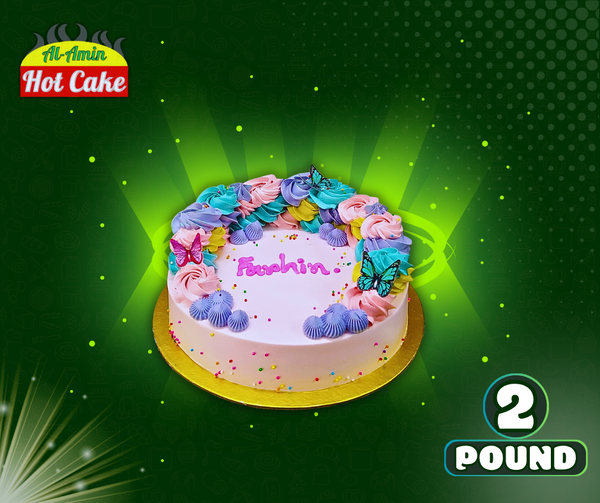 Customize Cake / Butterfly Theme