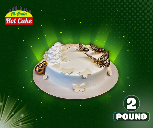 Customize Cake / Butterfly Theme