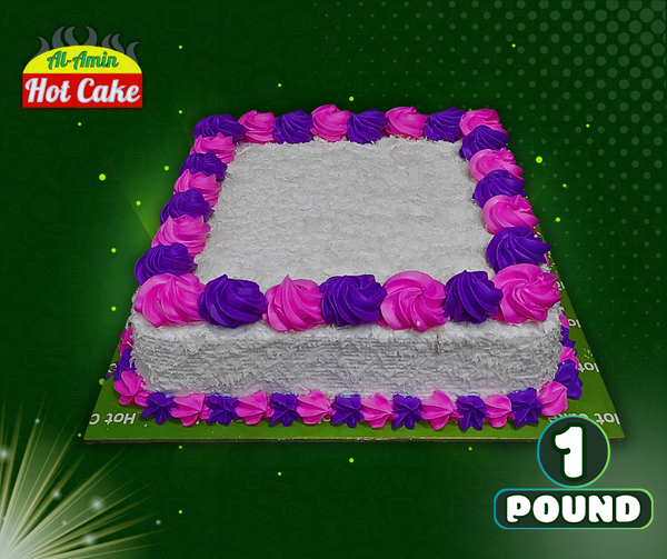 Vanilla Cake