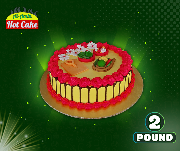 Yellow Theme Cakes