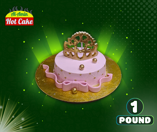 Customize Cake