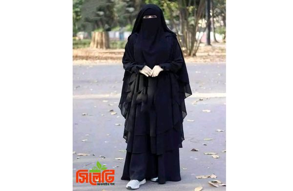 Manzia Burka Set