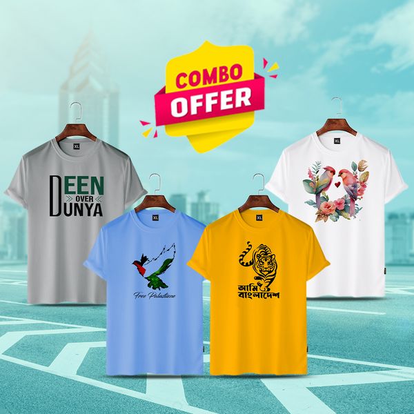 mesh fabric men's t shirt 4 piece combo offers