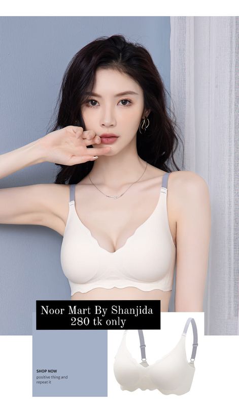 ICE SILK INNER NS3830