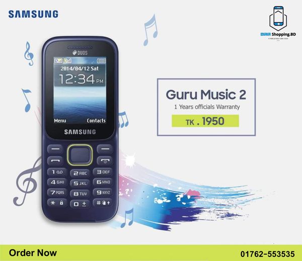 Samsung Guru Music 2