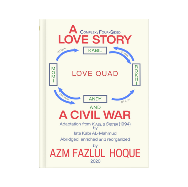 A complex four sided love story & A civil war