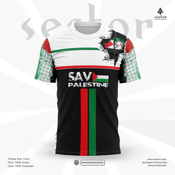 Save Palestine – Freedom Wave by SECTOR