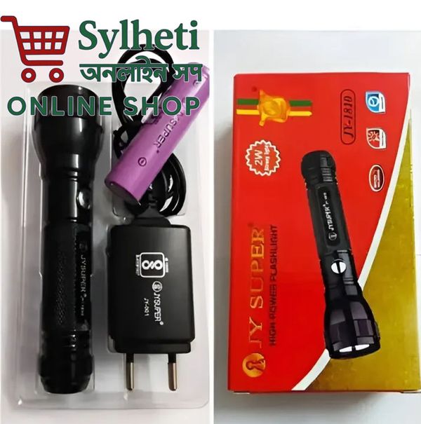 JY-SUPER 1810 LED Flashlight Rechargeable Hand Torch