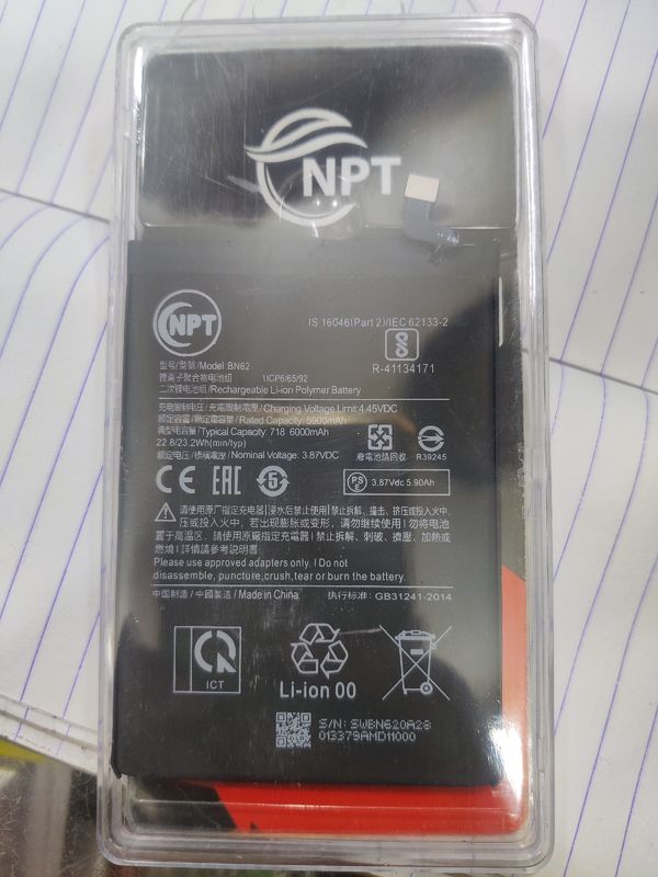 Poco M3 Battery BN62 Battery