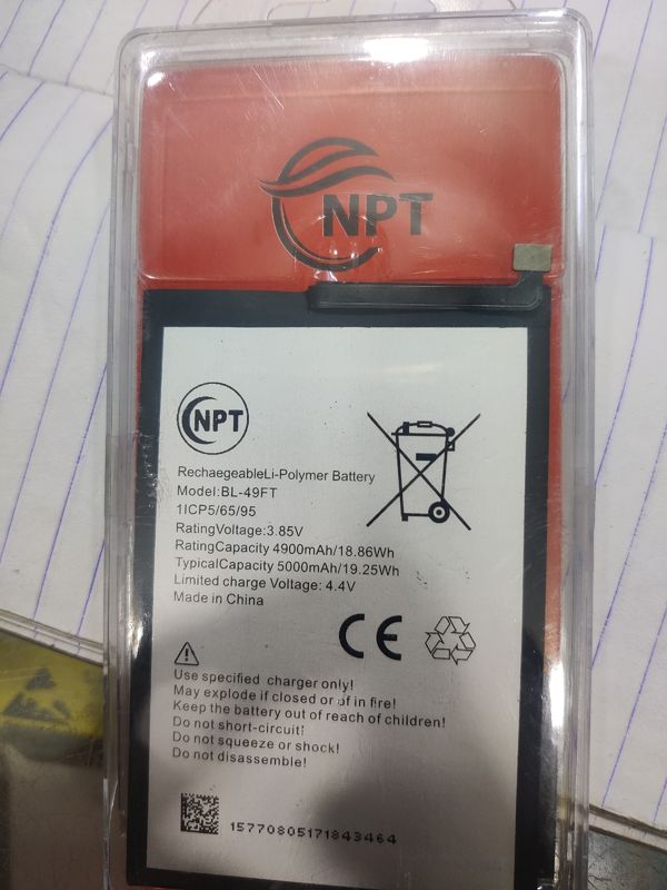 vision 1+note7