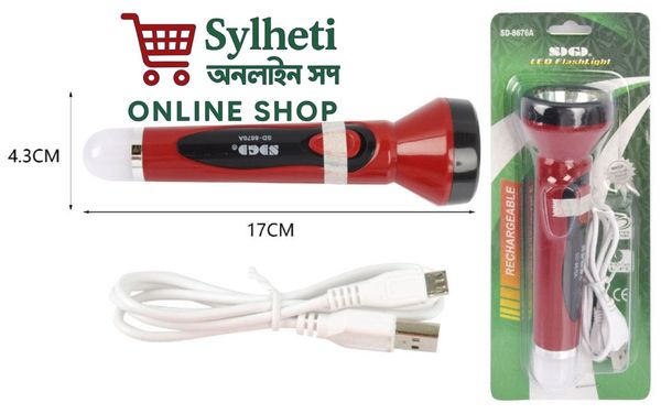 Super Bright SD-8676A Torch Light Led Flash light