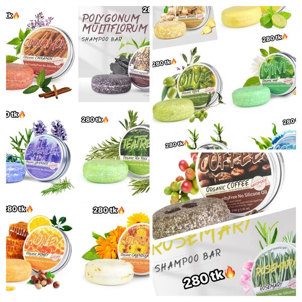 Organic Shampoo Bar-NS4501