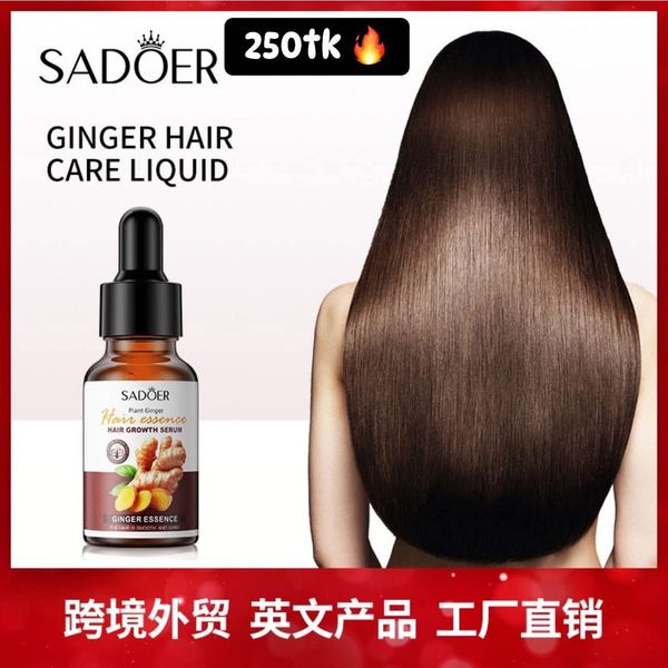 Ginger Hair Growth Serum-NS4502