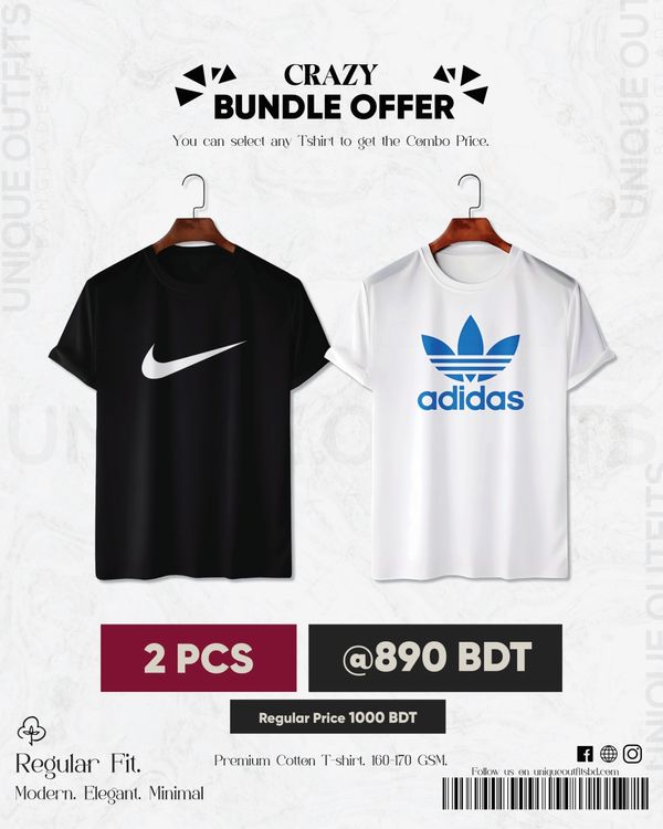 BR212 Premium Brand T-shirt