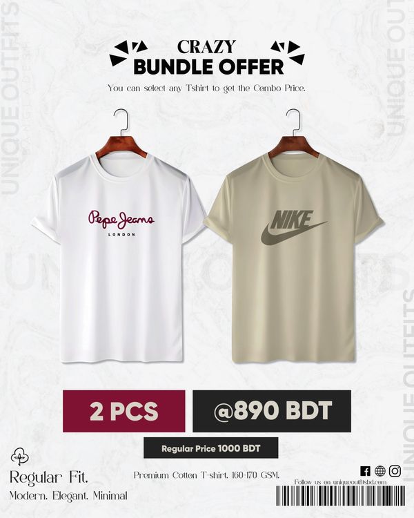 BR213 Premium Brand T-shirt