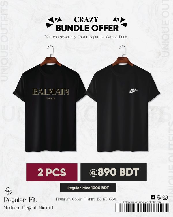 BR214 Premium Brand T-shirt