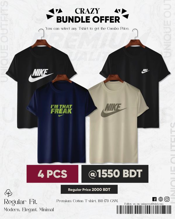 BR49 Premium Brand T-shirt