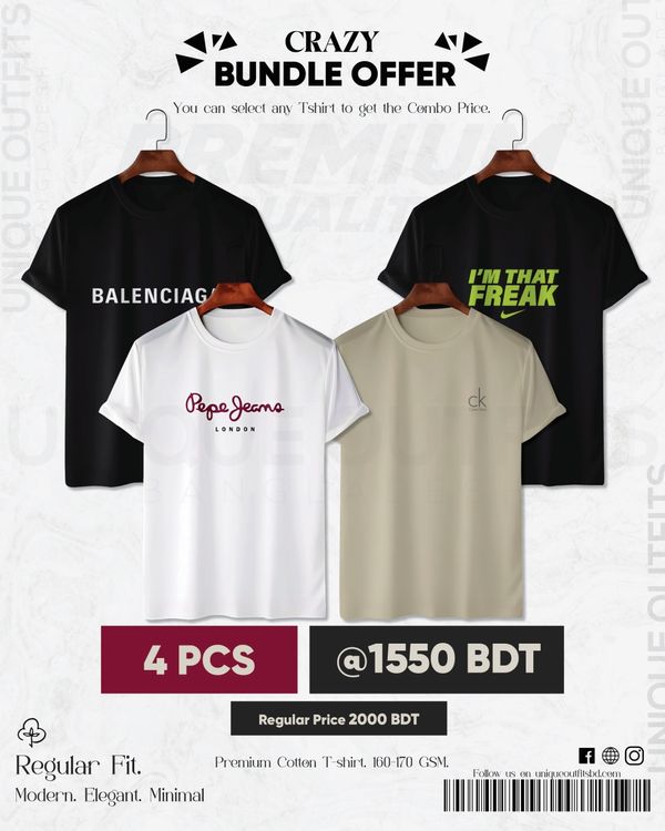 BR411 Premium Brand T-shirt
