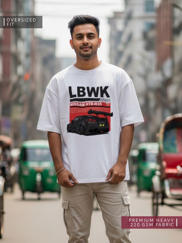 0S12 Nissan GTR Oversized T-shirt