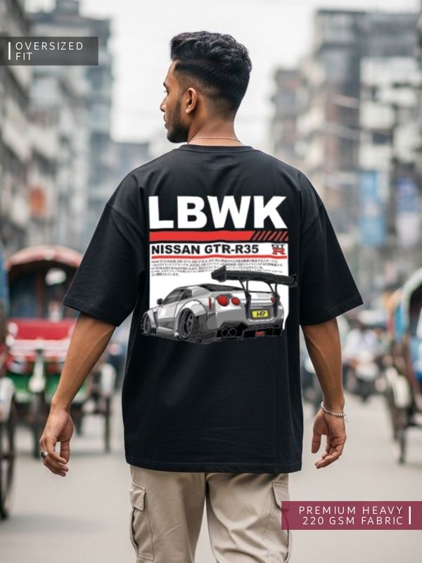 OS20 Nissan GTR-35 Oversized T-shirt