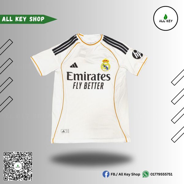 Real Madrid Home Kit 2025-26