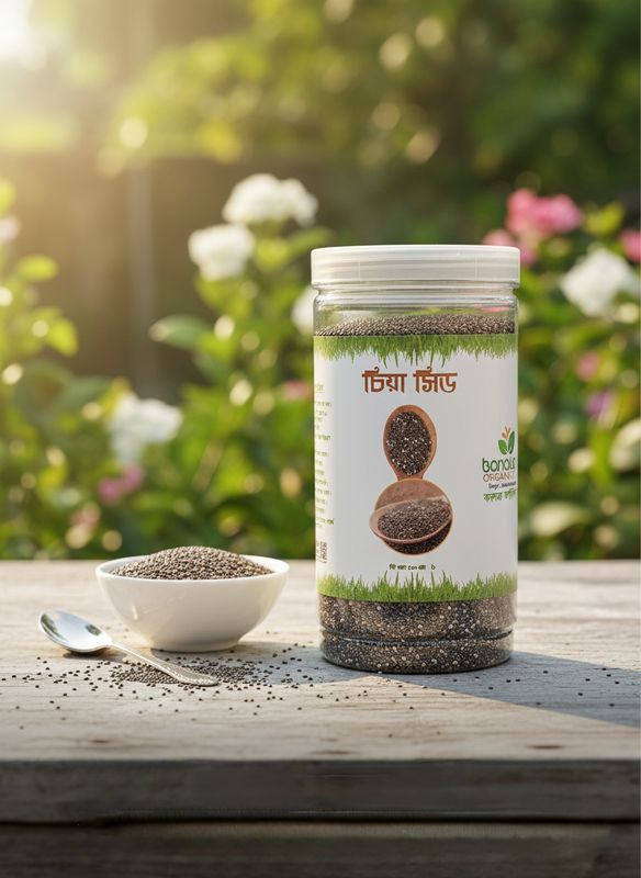 Chia Seed (চিয়া সিড) 500gm - Image 1