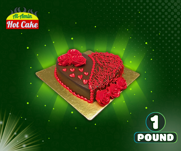 Customize Cake