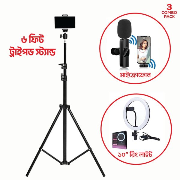 COMBO OFFER 6 Ft Tripod Stand + 10" Ring Light + K8 Wireless Microphone