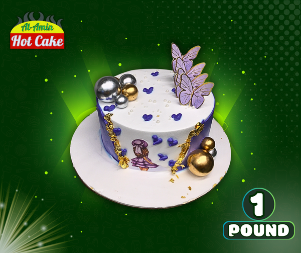 Customize Cake / Balloons