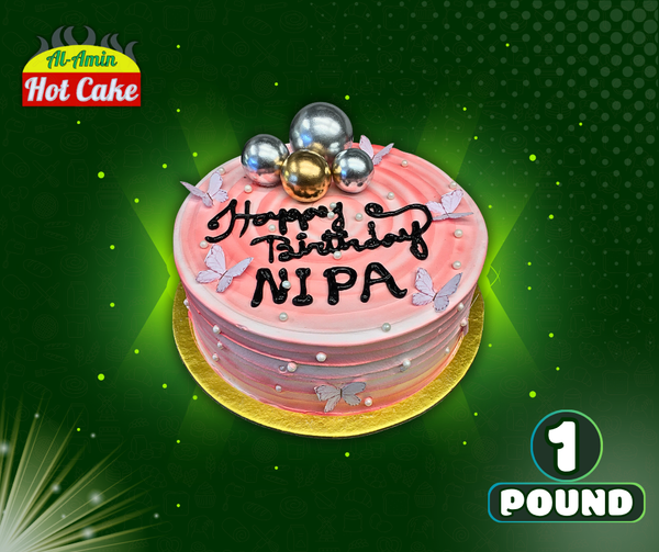 Customize Cake / Balloons