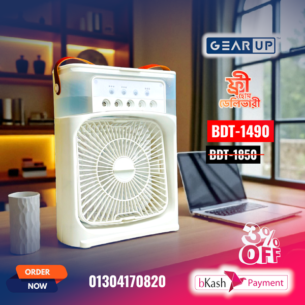GearUP Air Cooler Fan With Mist Flow