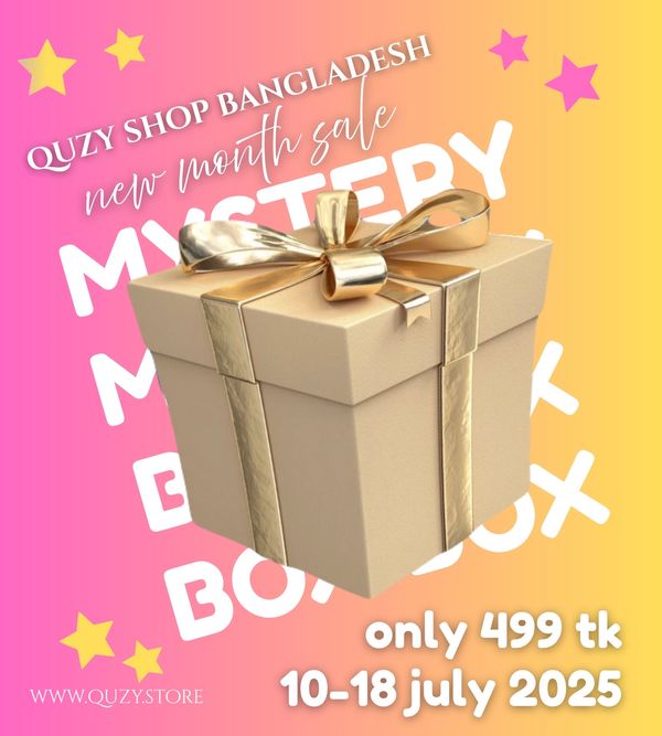 Mystery Box