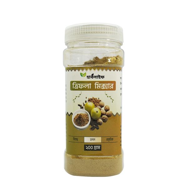 ত্রিফলা মিক্সার / Triphala Mixer (২০০ গ্রাম )