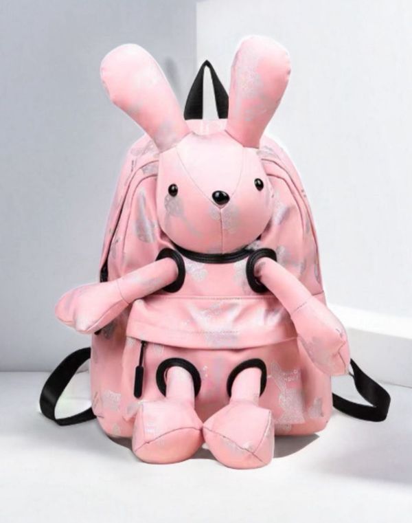 Bunny Baby Bag (Limited Chinese Edition)