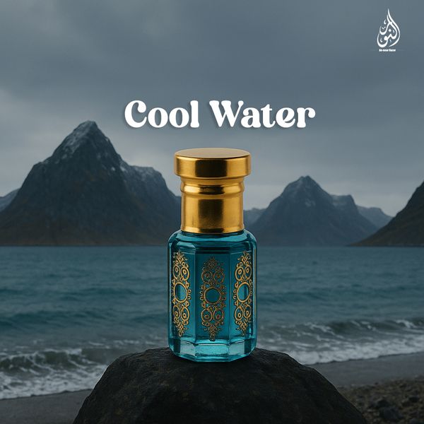 Cool Water — কুল ওয়াটার আতর — প্রাকৃতিক ঠান্ডার ছোঁয়ায় এক অবিস্মরণীয় সুগন্ধ