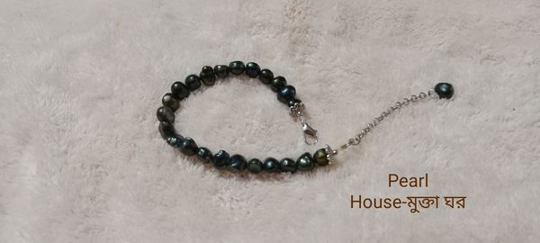Uncut Pearl Adjustable Breslate