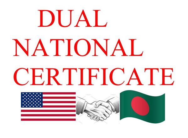 DUAL NATIONAL CERTIFICATE