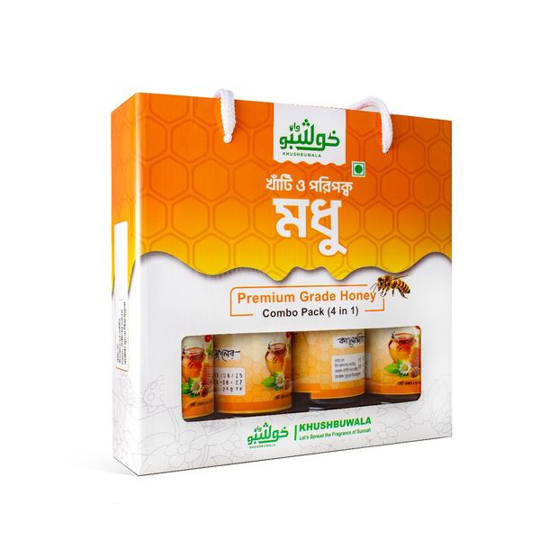 মধু কম্বো