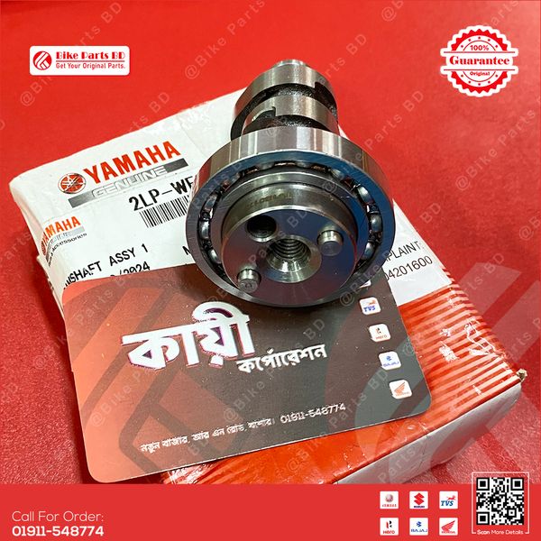 Camshaft Assy for Yamaha Saluto 125 bike.