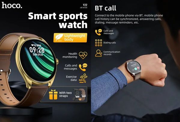 HOCO Y22 AMOLED Bluetooth Sports Smart Watch-Dolden Color HOCO Y22 AMOLED ব্লুটুথ স্পোর্টস স্মার্ট ওয়াচ-ডোল্ডেন কালার ।