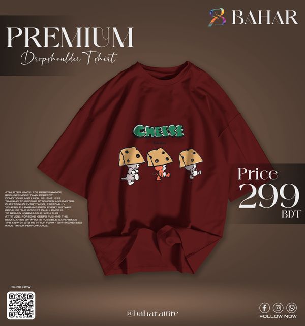 Oversized T-Shirt (Cheesee)