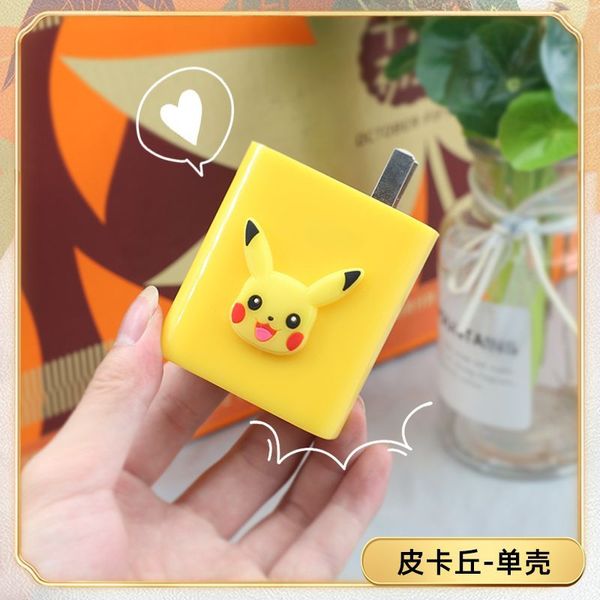 IQOO Neo10 charger adapter protective cover