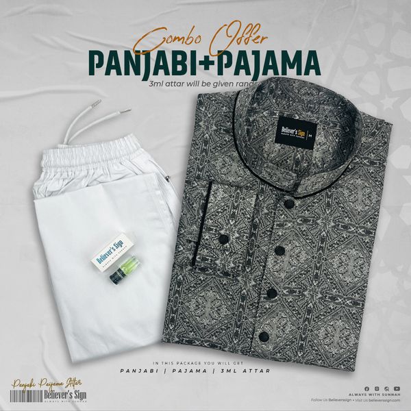 Panjabi Pajama Combo-150
