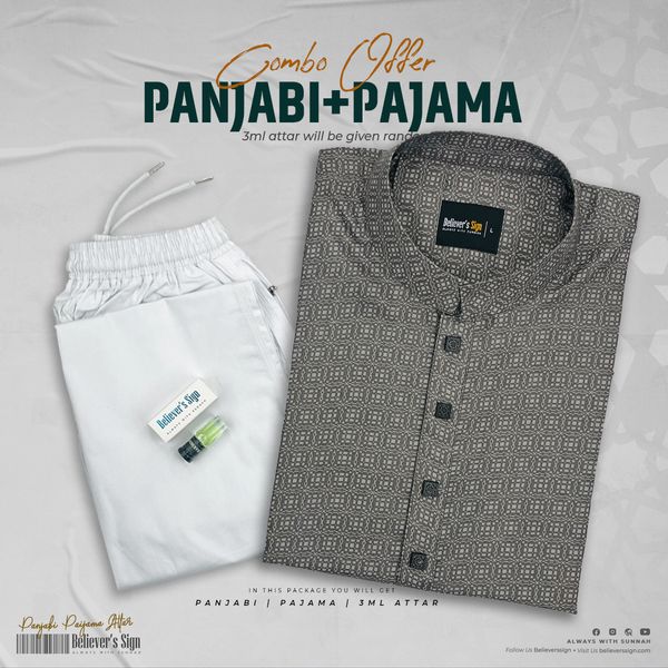 Jacquard Print Panjabi + Pajama Combo-110
