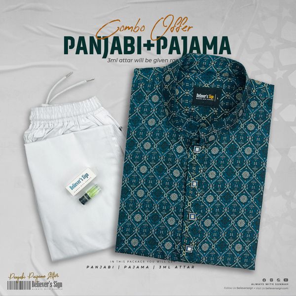 Jacquard Print Panjabi + Pajama Combo-108