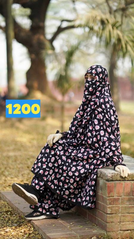 খিমার প্লাজু সেট (1200)